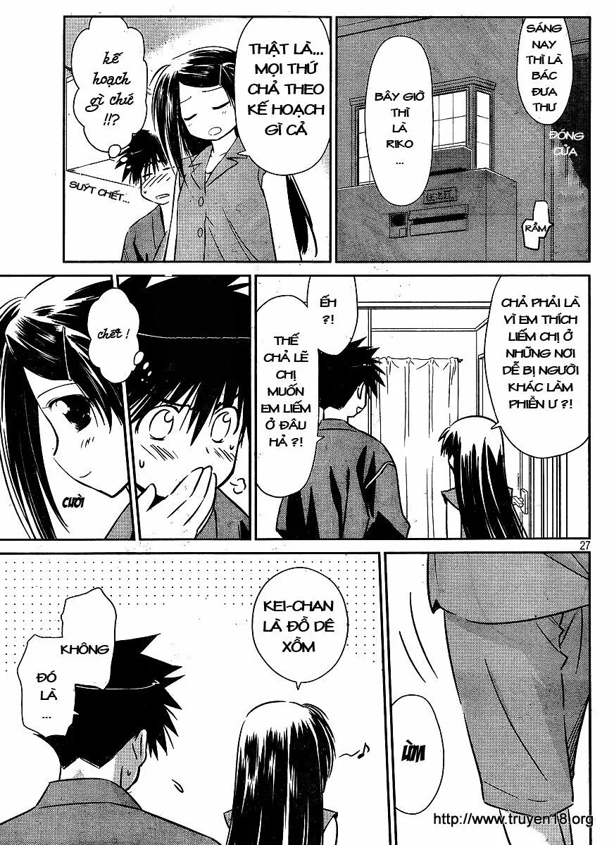 HentaiVN.net - Ảnh 22 - Kiss X Sis [きすしす; 亲吻姐姐; KissxSis; Kiss×sis] - Chap 38