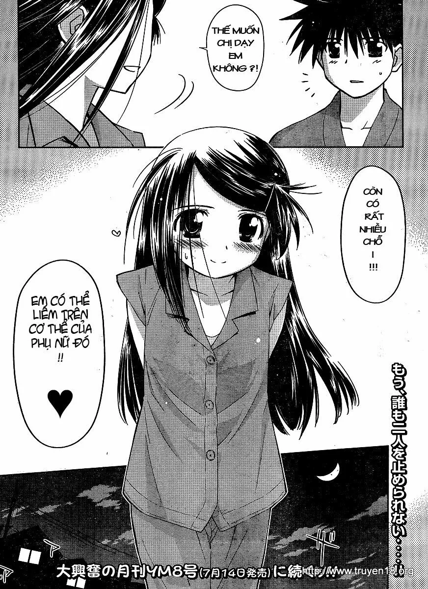 HentaiVN.net - Ảnh 23 - Kiss X Sis [きすしす; 亲吻姐姐; KissxSis; Kiss×sis] - Chap 38