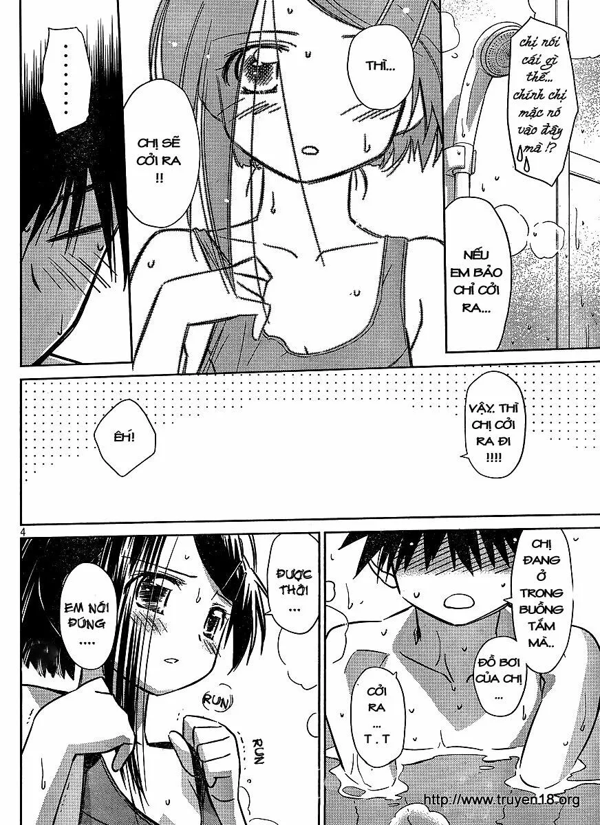 HentaiVN.net - Ảnh 4 - Kiss X Sis [きすしす; 亲吻姐姐; KissxSis; Kiss×sis] - Chap 38