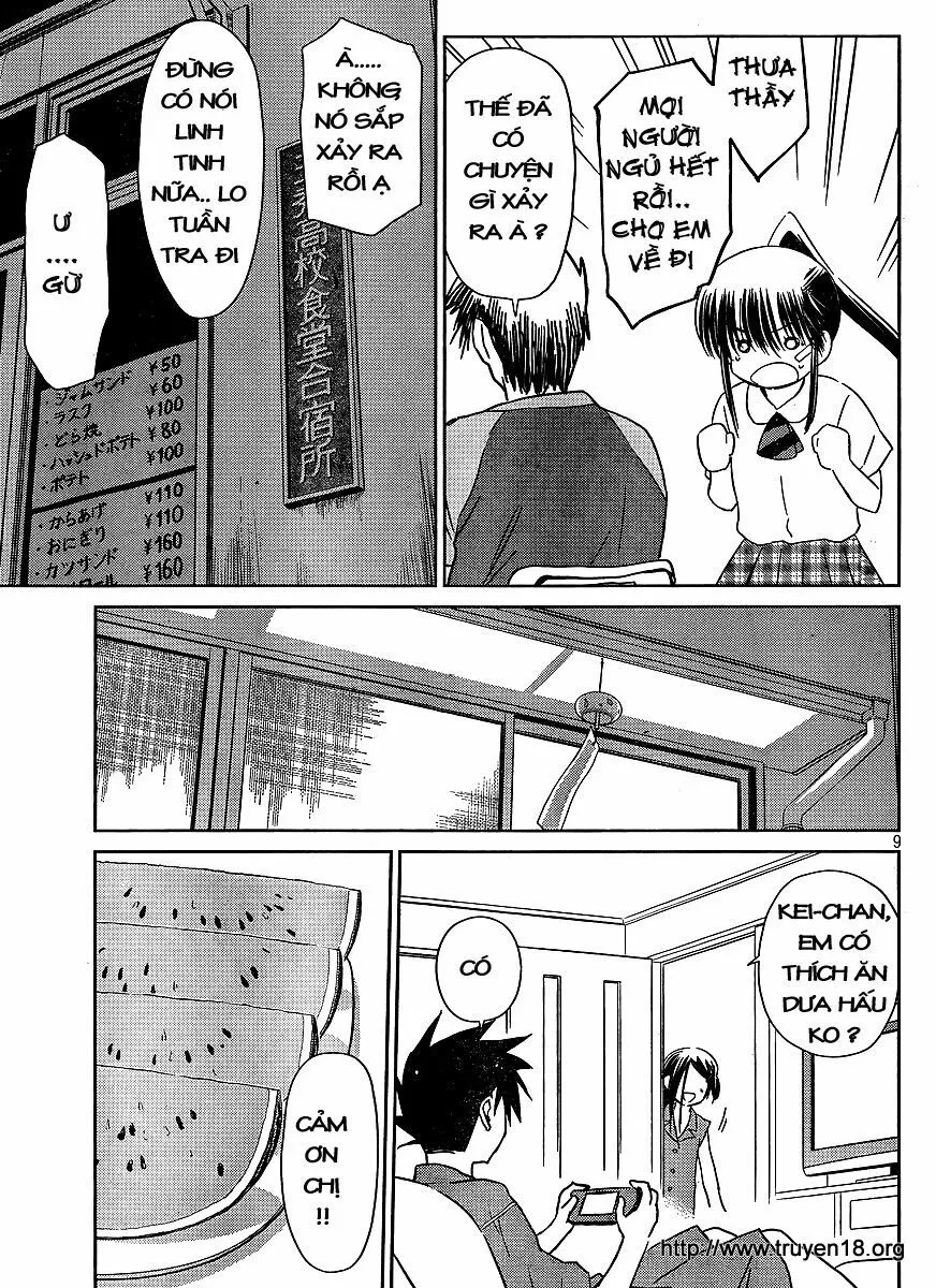 HentaiVN.net - Ảnh 9 - Kiss X Sis [きすしす; 亲吻姐姐; KissxSis; Kiss×sis] - Chap 38