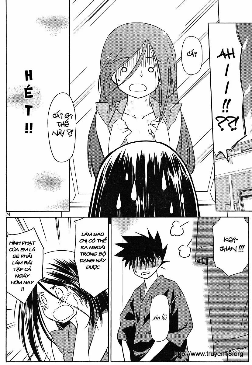 HentaiVN.net - Ảnh 17 - Kiss X Sis [きすしす; 亲吻姐姐; KissxSis; Kiss×sis] - Chap 39