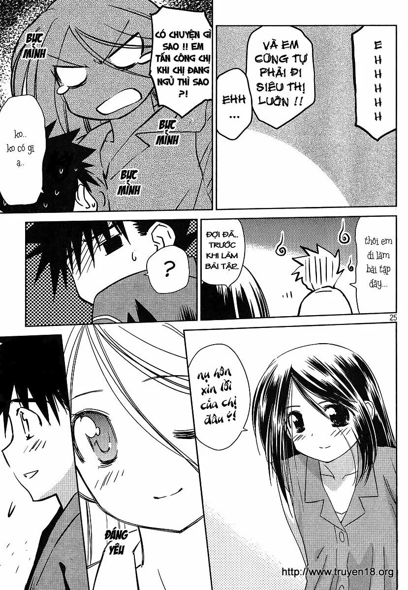 HentaiVN.net - Ảnh 18 - Kiss X Sis [きすしす; 亲吻姐姐; KissxSis; Kiss×sis] - Chap 39