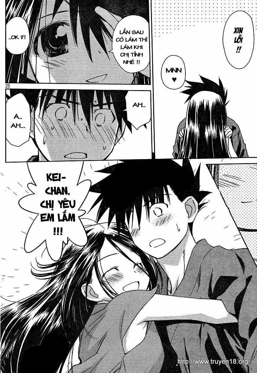 HentaiVN.net - Ảnh 19 - Kiss X Sis [きすしす; 亲吻姐姐; KissxSis; Kiss×sis] - Chap 39