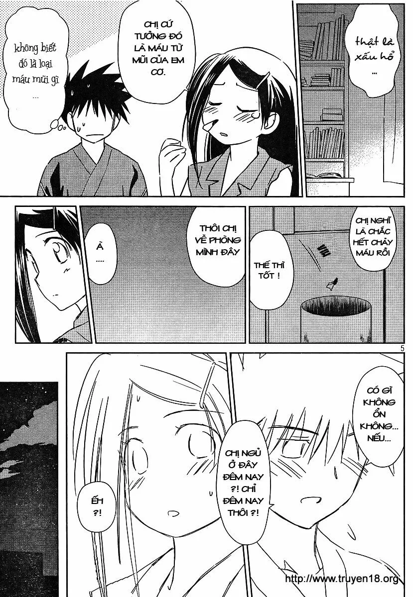HentaiVN.net - Ảnh 3 - Kiss X Sis [きすしす; 亲吻姐姐; KissxSis; Kiss×sis] - Chap 39