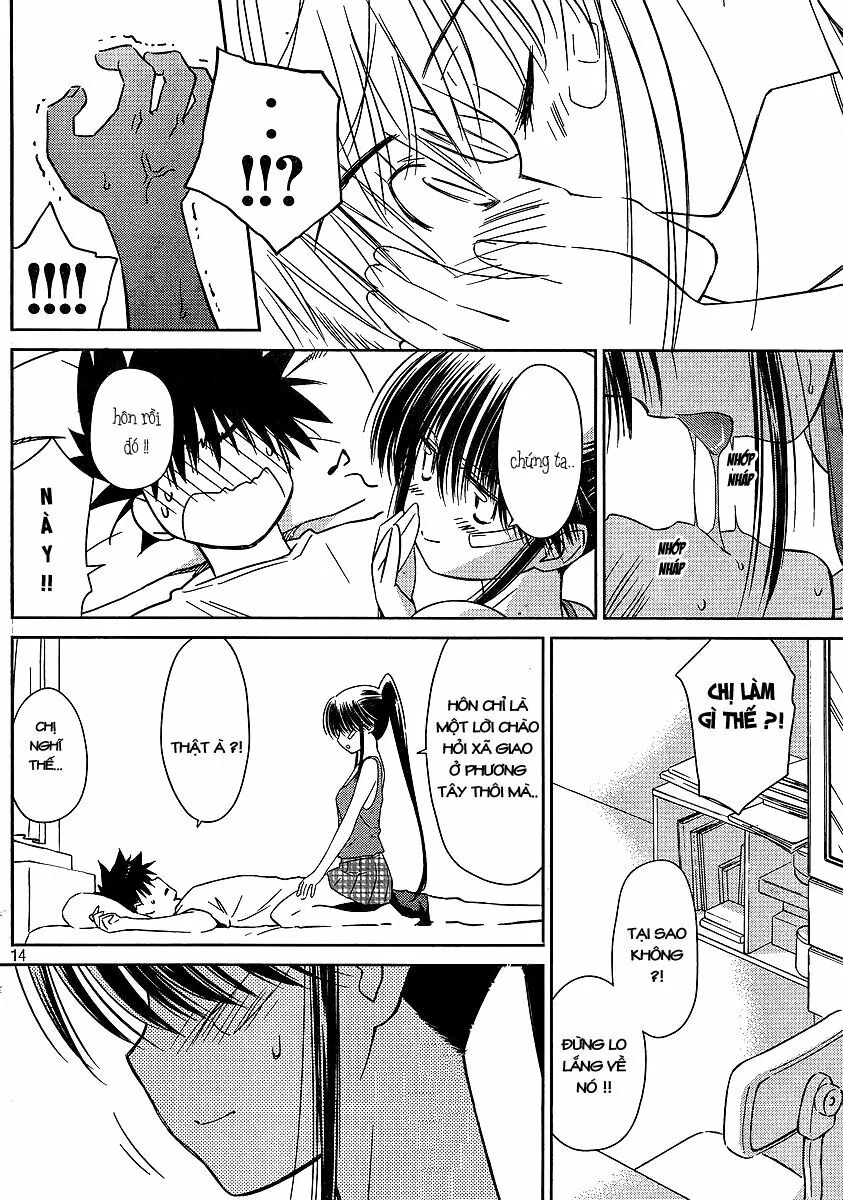 HentaiVN.net - Ảnh 12 - Kiss X Sis [きすしす; 亲吻姐姐; KissxSis; Kiss×sis] - Chap 40