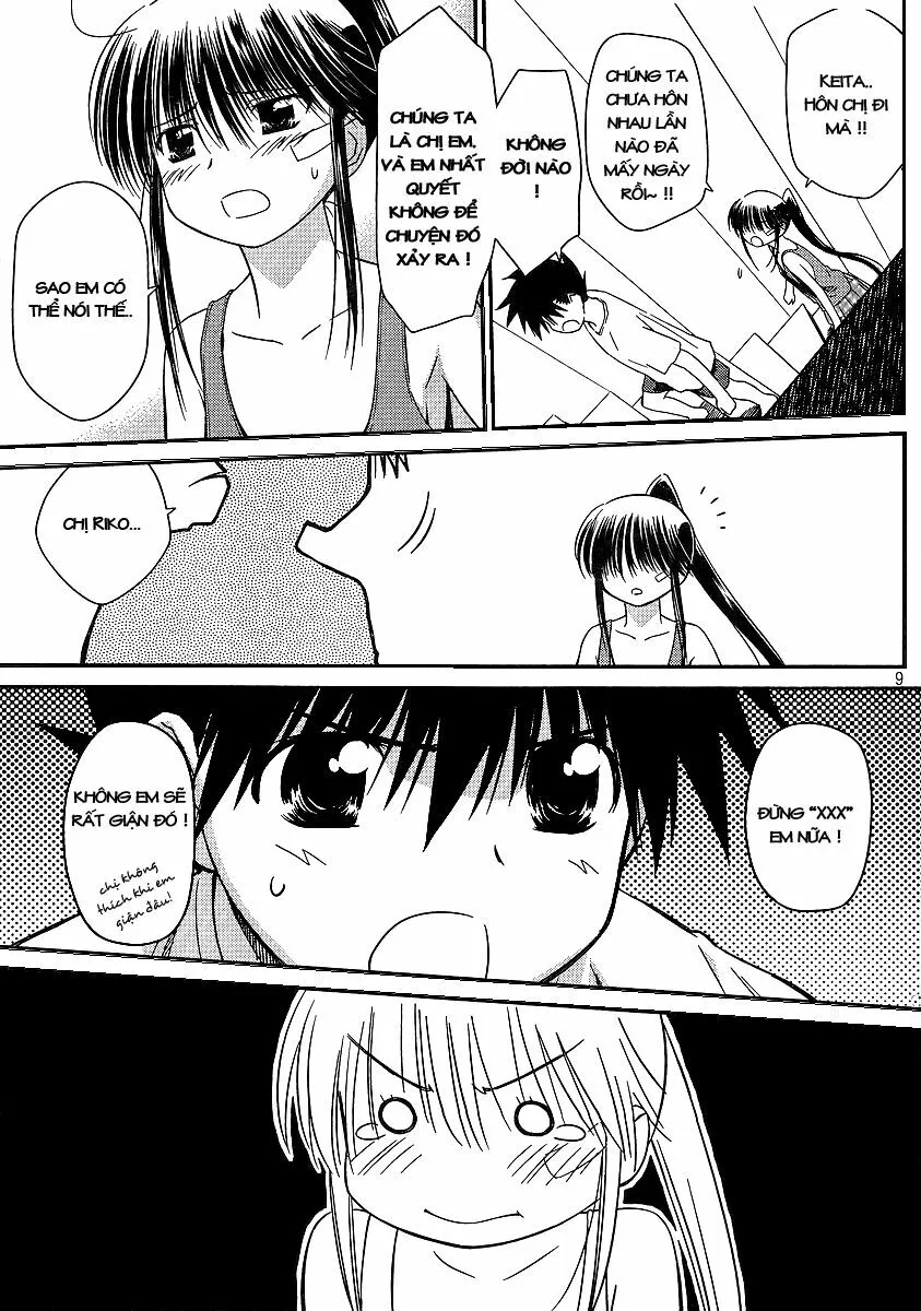 HentaiVN.net - Ảnh 8 - Kiss X Sis [きすしす; 亲吻姐姐; KissxSis; Kiss×sis] - Chap 40