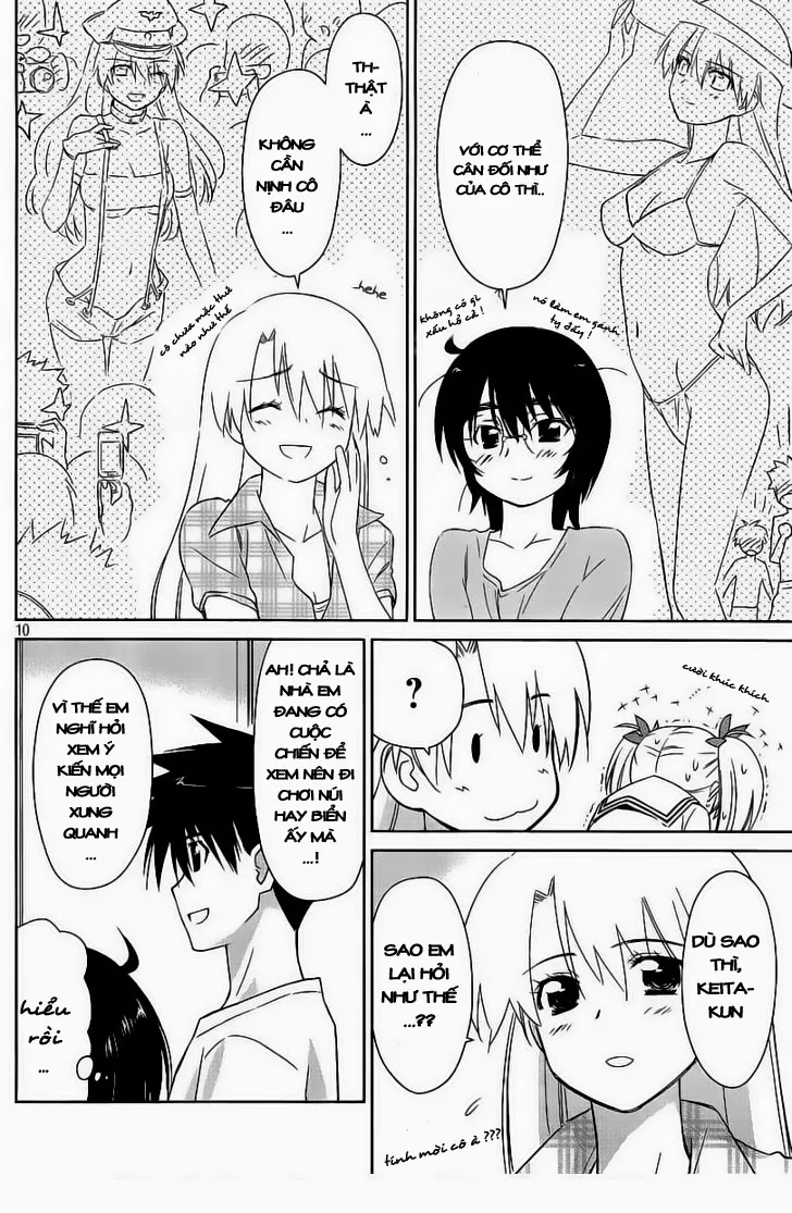 HentaiVN.net - Ảnh 9 - Kiss X Sis [きすしす; 亲吻姐姐; KissxSis; Kiss×sis] - Chap 41