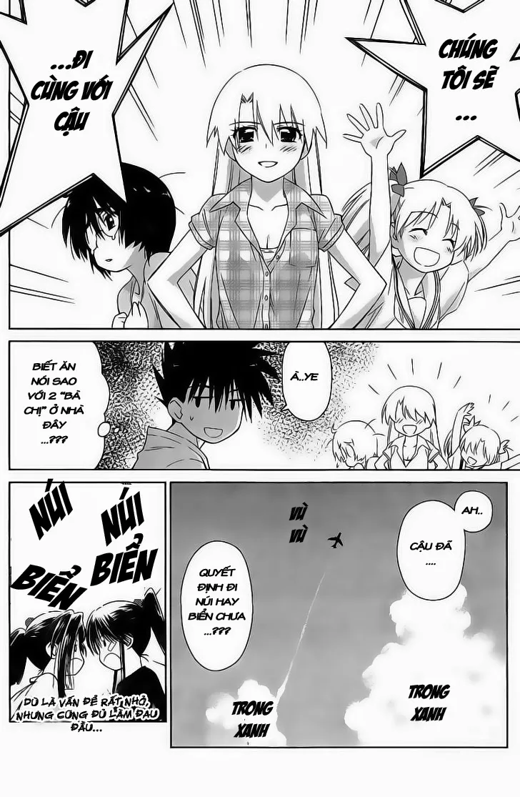 HentaiVN.net - Ảnh 16 - Kiss X Sis [きすしす; 亲吻姐姐; KissxSis; Kiss×sis] - Chap 41