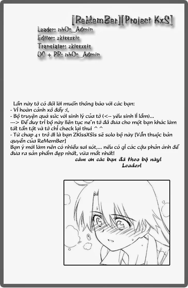 HentaiVN.net - Ảnh 18 - Kiss X Sis [きすしす; 亲吻姐姐; KissxSis; Kiss×sis] - Chap 41
