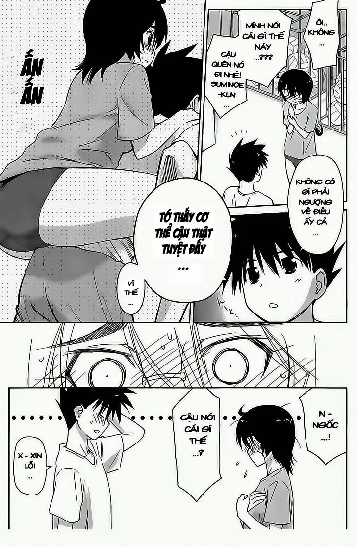 HentaiVN.net - Ảnh 4 - Kiss X Sis [きすしす; 亲吻姐姐; KissxSis; Kiss×sis] - Chap 41