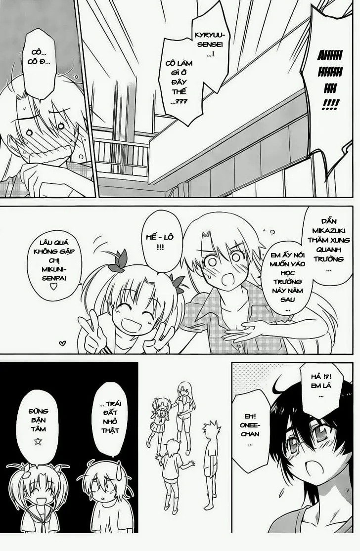 HentaiVN.net - Ảnh 6 - Kiss X Sis [きすしす; 亲吻姐姐; KissxSis; Kiss×sis] - Chap 41