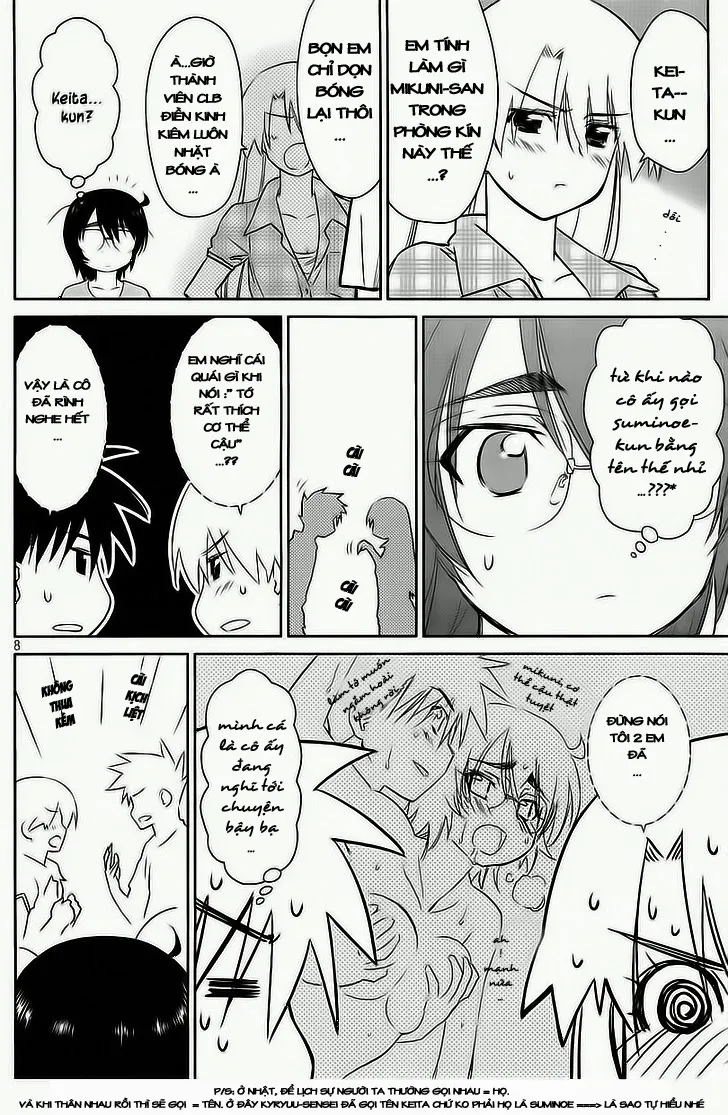 HentaiVN.net - Ảnh 7 - Kiss X Sis [きすしす; 亲吻姐姐; KissxSis; Kiss×sis] - Chap 41