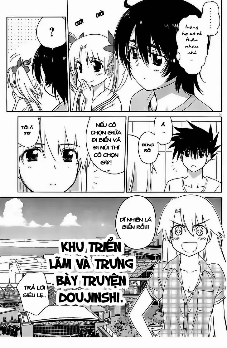 HentaiVN.net - Ảnh 8 - Kiss X Sis [きすしす; 亲吻姐姐; KissxSis; Kiss×sis] - Chap 41