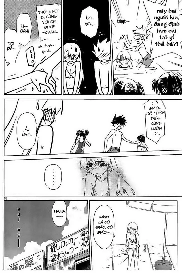 HentaiVN.net - Ảnh 10 - Kiss X Sis [きすしす; 亲吻姐姐; KissxSis; Kiss×sis] - Chap 42