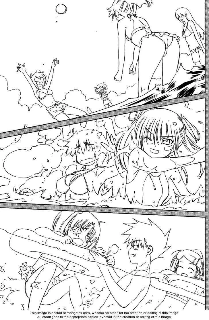 HentaiVN.net - Ảnh 11 - Kiss X Sis [きすしす; 亲吻姐姐; KissxSis; Kiss×sis] - Chap 42