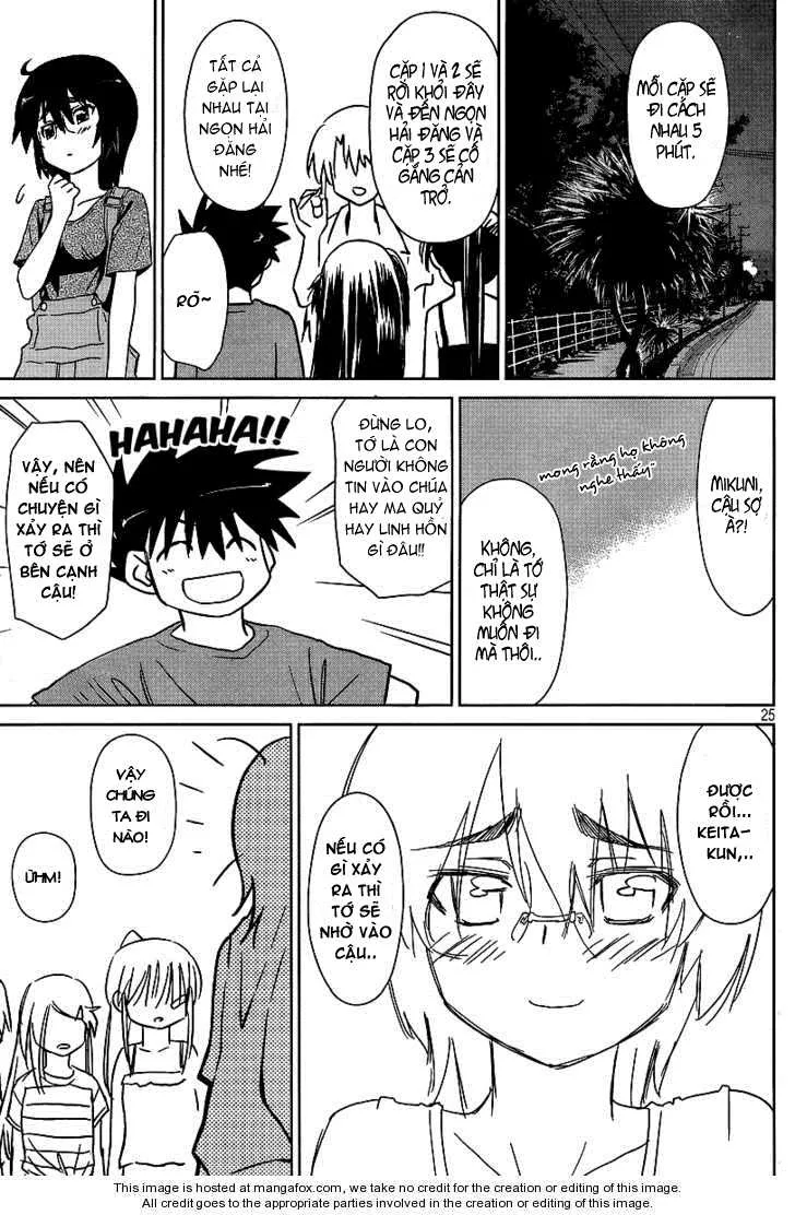 HentaiVN.net - Ảnh 25 - Kiss X Sis [きすしす; 亲吻姐姐; KissxSis; Kiss×sis] - Chap 42