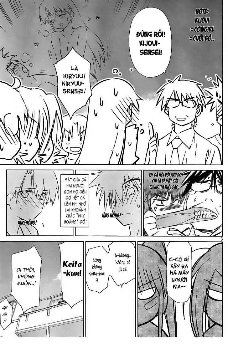 HentaiVN.net - Ảnh 4 - Kiss X Sis [きすしす; 亲吻姐姐; KissxSis; Kiss×sis] - Chap 42