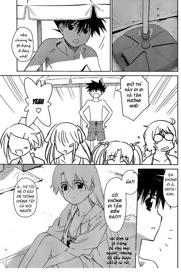 HentaiVN.net - Ảnh 7 - Kiss X Sis [きすしす; 亲吻姐姐; KissxSis; Kiss×sis] - Chap 42
