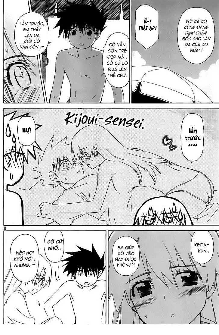 HentaiVN.net - Ảnh 8 - Kiss X Sis [きすしす; 亲吻姐姐; KissxSis; Kiss×sis] - Chap 42