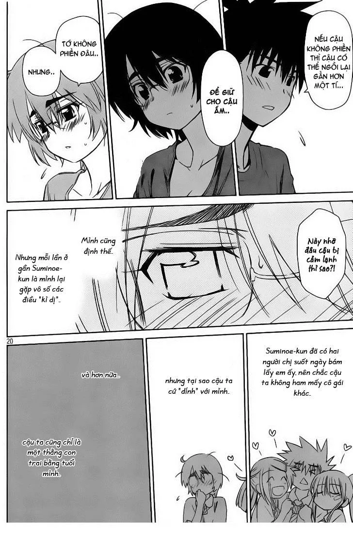 HentaiVN.net - Ảnh 21 - Kiss X Sis [きすしす; 亲吻姐姐; KissxSis; Kiss×sis] - Chap 43