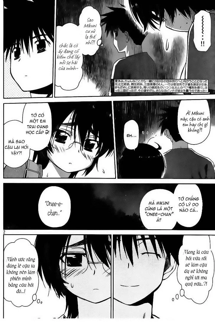 HentaiVN.net - Ảnh 3 - Kiss X Sis [きすしす; 亲吻姐姐; KissxSis; Kiss×sis] - Chap 43