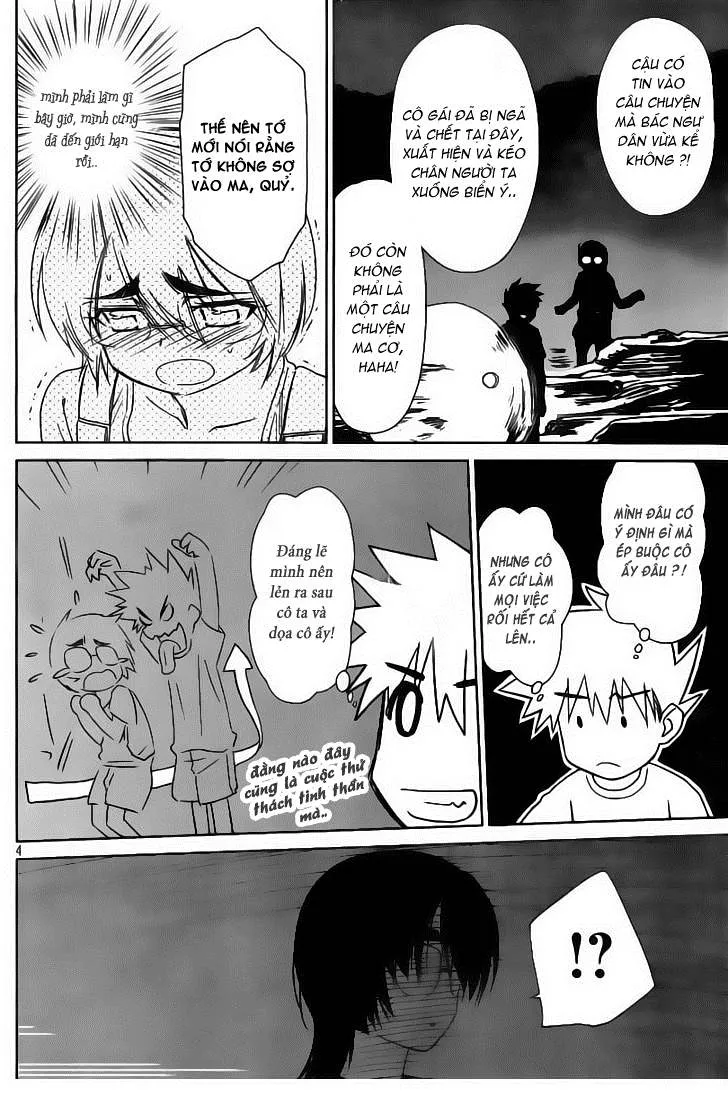 HentaiVN.net - Ảnh 5 - Kiss X Sis [きすしす; 亲吻姐姐; KissxSis; Kiss×sis] - Chap 43