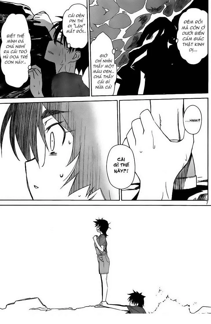 HentaiVN.net - Ảnh 8 - Kiss X Sis [きすしす; 亲吻姐姐; KissxSis; Kiss×sis] - Chap 43