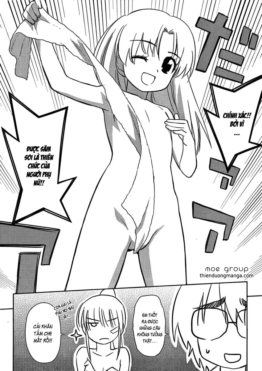 HentaiVN.net - Ảnh 12 - Kiss X Sis [きすしす; 亲吻姐姐; KissxSis; Kiss×sis] - Chap 44