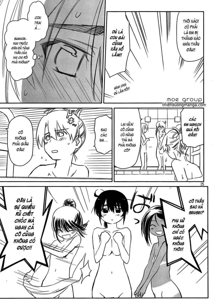 HentaiVN.net - Ảnh 24 - Kiss X Sis [きすしす; 亲吻姐姐; KissxSis; Kiss×sis] - Chap 44