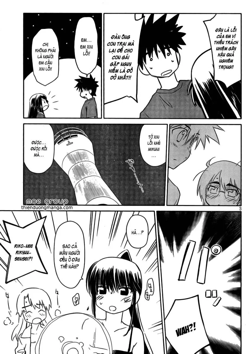 HentaiVN.net - Ảnh 4 - Kiss X Sis [きすしす; 亲吻姐姐; KissxSis; Kiss×sis] - Chap 44