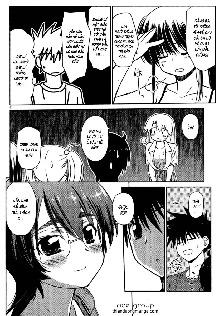 HentaiVN.net - Ảnh 5 - Kiss X Sis [きすしす; 亲吻姐姐; KissxSis; Kiss×sis] - Chap 44