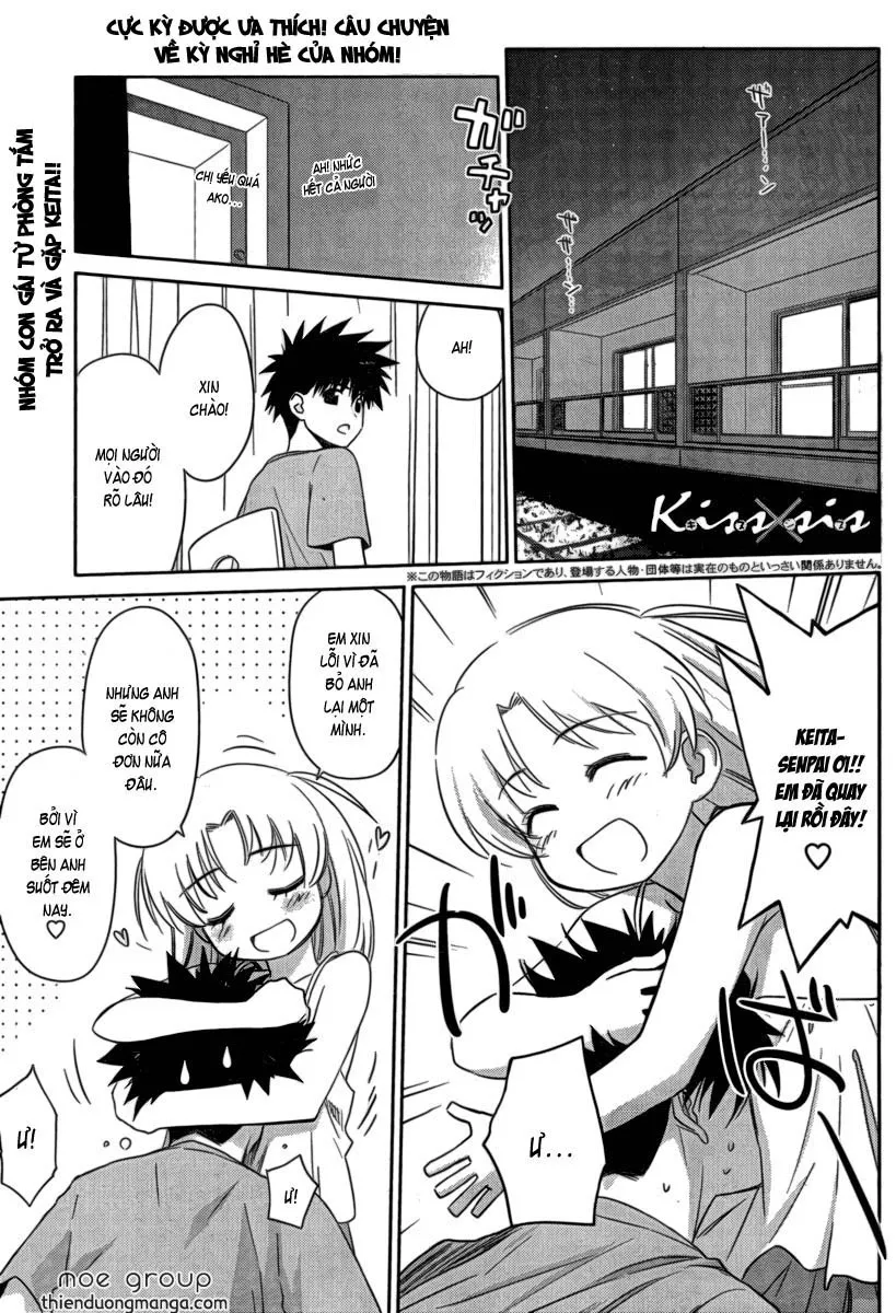 HentaiVN.net - Ảnh 3 - Kiss X Sis [きすしす; 亲吻姐姐; KissxSis; Kiss×sis] - Chap 45