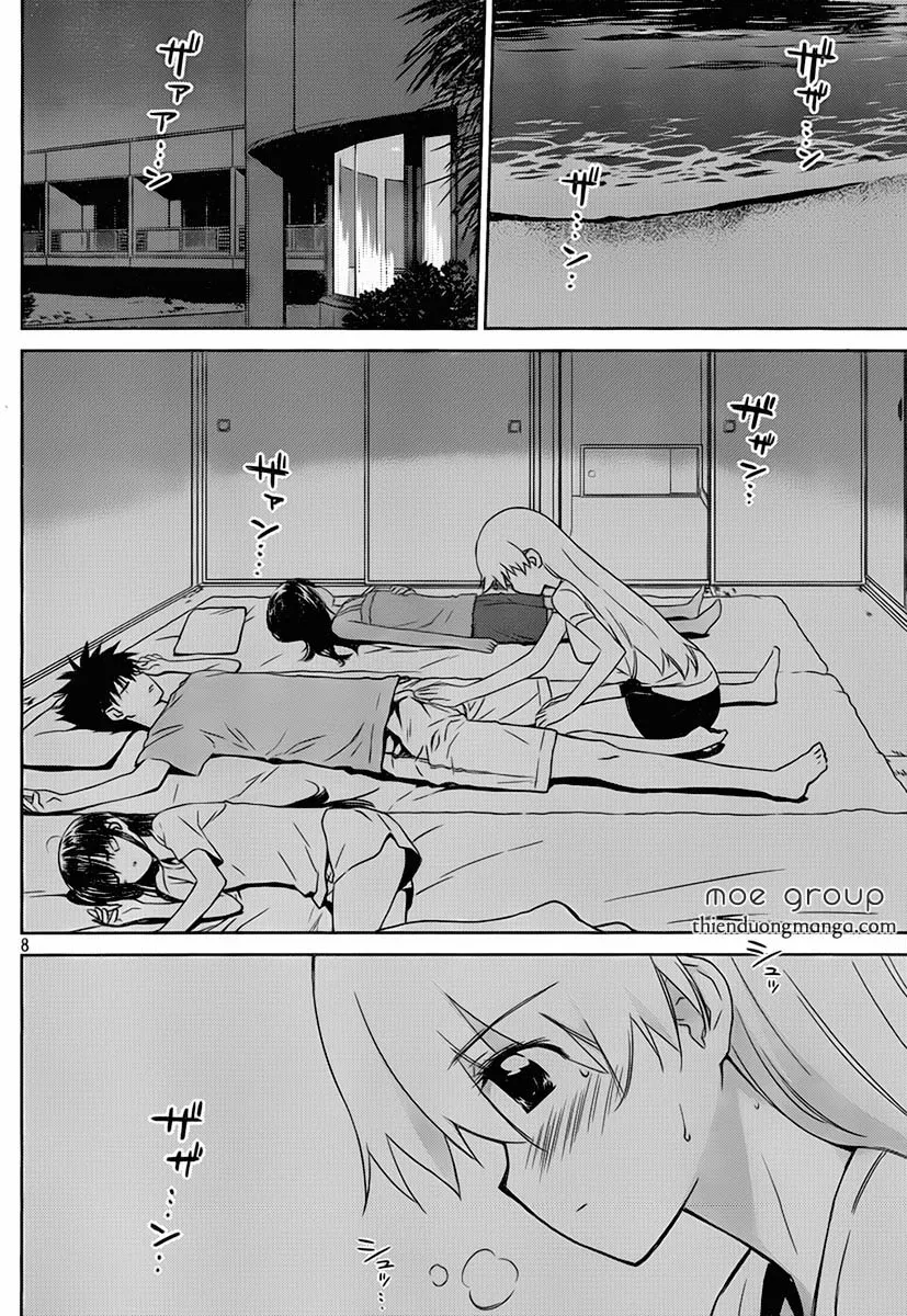HentaiVN.net - Ảnh 10 - Kiss X Sis [きすしす; 亲吻姐姐; KissxSis; Kiss×sis] - Chap 46