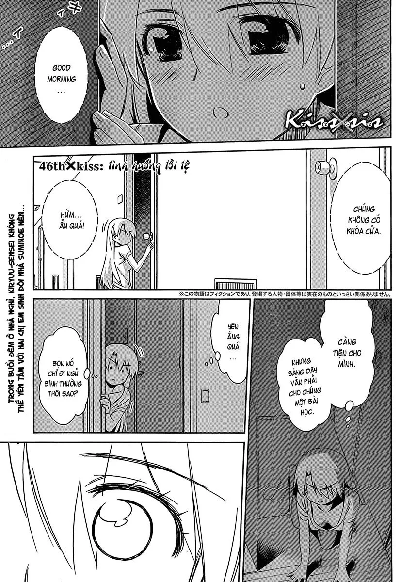 HentaiVN.net - Ảnh 3 - Kiss X Sis [きすしす; 亲吻姐姐; KissxSis; Kiss×sis] - Chap 46