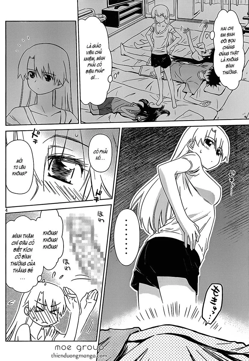 HentaiVN.net - Ảnh 6 - Kiss X Sis [きすしす; 亲吻姐姐; KissxSis; Kiss×sis] - Chap 46