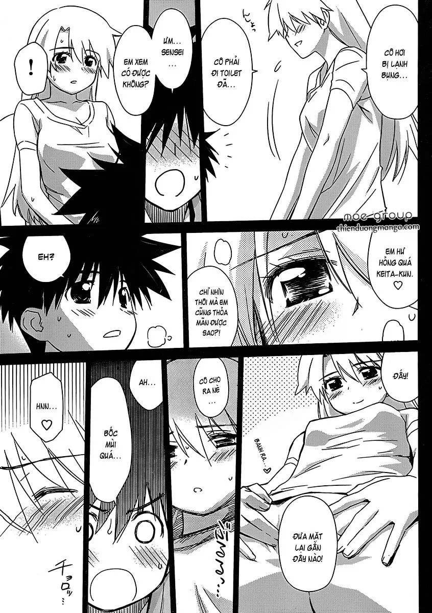 HentaiVN.net - Ảnh 3 - Kiss X Sis [きすしす; 亲吻姐姐; KissxSis; Kiss×sis] - Chap 47