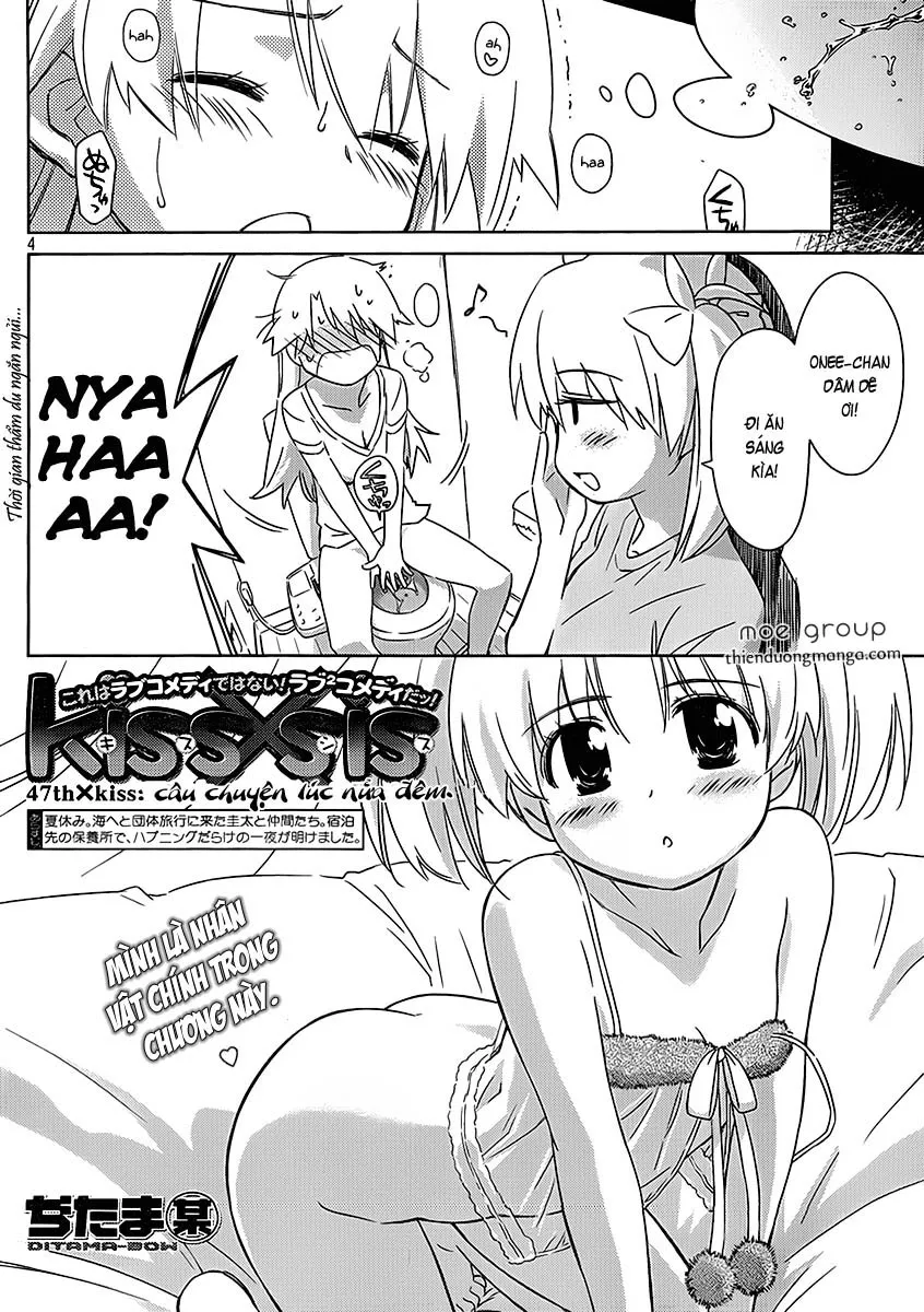 HentaiVN.net - Ảnh 4 - Kiss X Sis [きすしす; 亲吻姐姐; KissxSis; Kiss×sis] - Chap 47