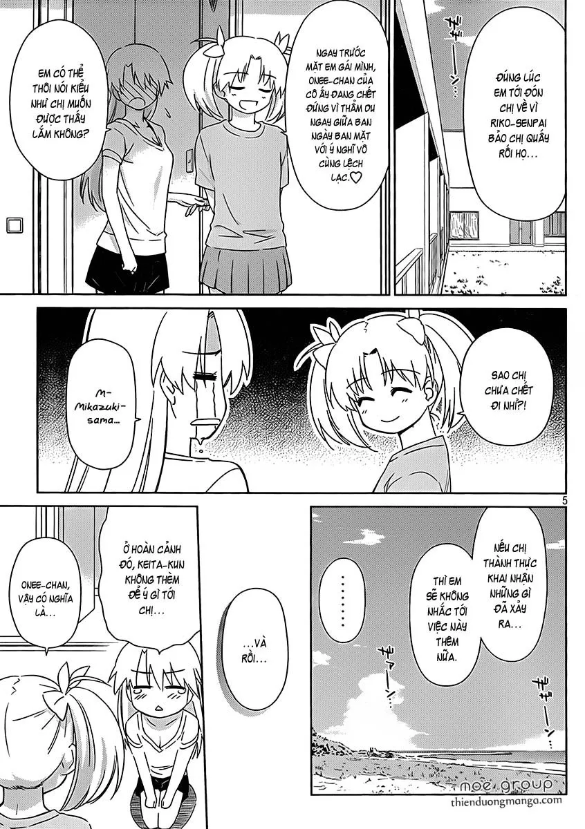 HentaiVN.net - Ảnh 5 - Kiss X Sis [きすしす; 亲吻姐姐; KissxSis; Kiss×sis] - Chap 47
