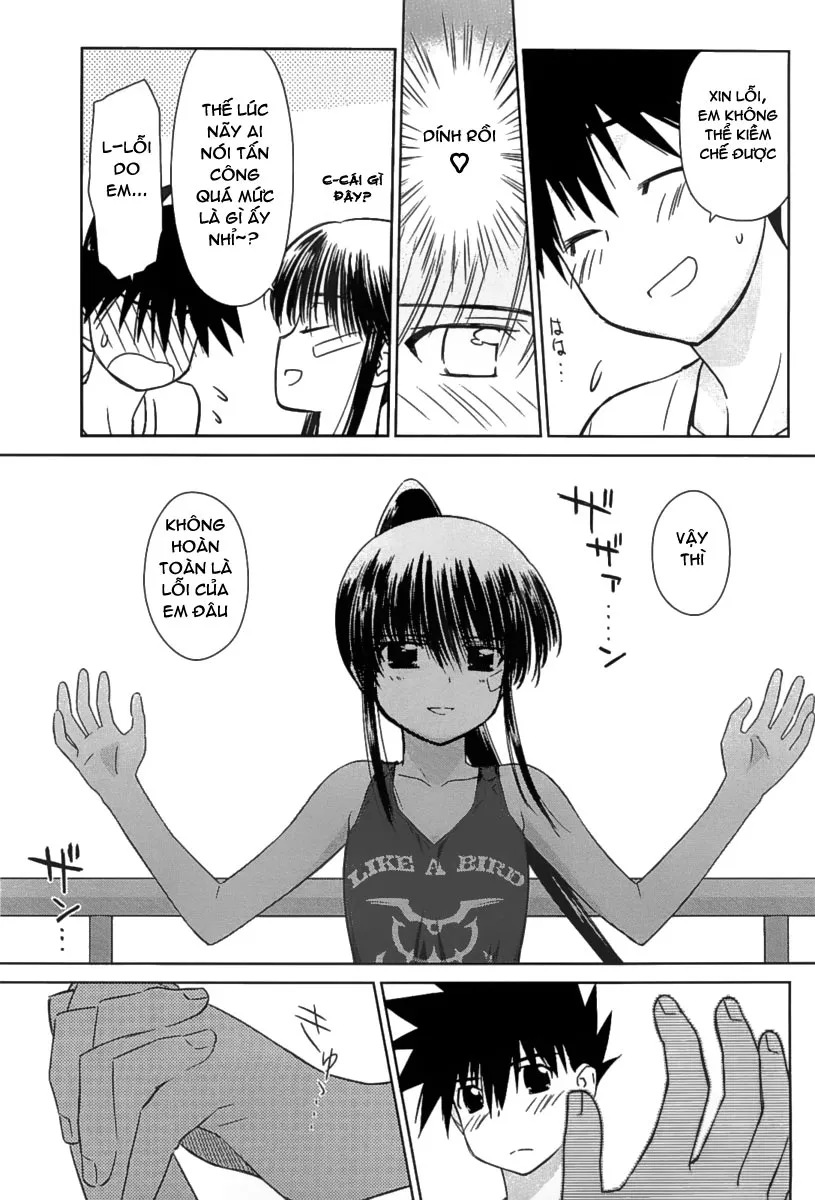 HentaiVN.net - Ảnh 11 - Kiss X Sis [きすしす; 亲吻姐姐; KissxSis; Kiss×sis] - Chap 48
