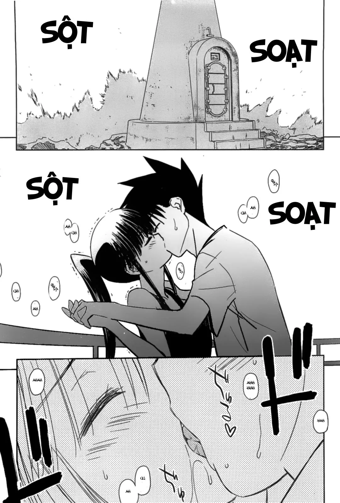 HentaiVN.net - Ảnh 12 - Kiss X Sis [きすしす; 亲吻姐姐; KissxSis; Kiss×sis] - Chap 48