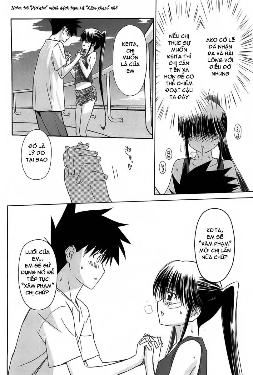 HentaiVN.net - Ảnh 14 - Kiss X Sis [きすしす; 亲吻姐姐; KissxSis; Kiss×sis] - Chap 48