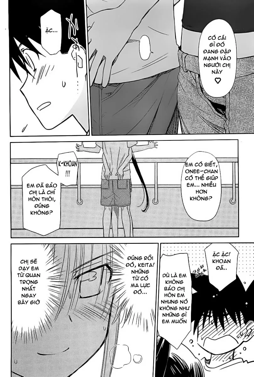 HentaiVN.net - Ảnh 18 - Kiss X Sis [きすしす; 亲吻姐姐; KissxSis; Kiss×sis] - Chap 48