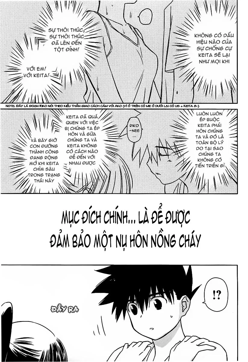 HentaiVN.net - Ảnh 19 - Kiss X Sis [きすしす; 亲吻姐姐; KissxSis; Kiss×sis] - Chap 48