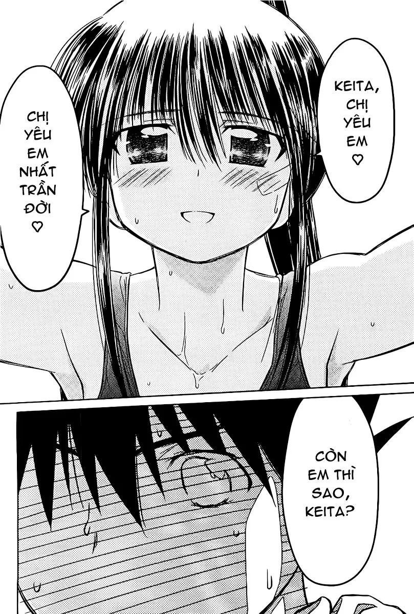 HentaiVN.net - Ảnh 20 - Kiss X Sis [きすしす; 亲吻姐姐; KissxSis; Kiss×sis] - Chap 48