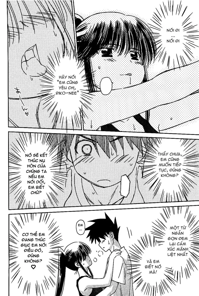 HentaiVN.net - Ảnh 22 - Kiss X Sis [きすしす; 亲吻姐姐; KissxSis; Kiss×sis] - Chap 48