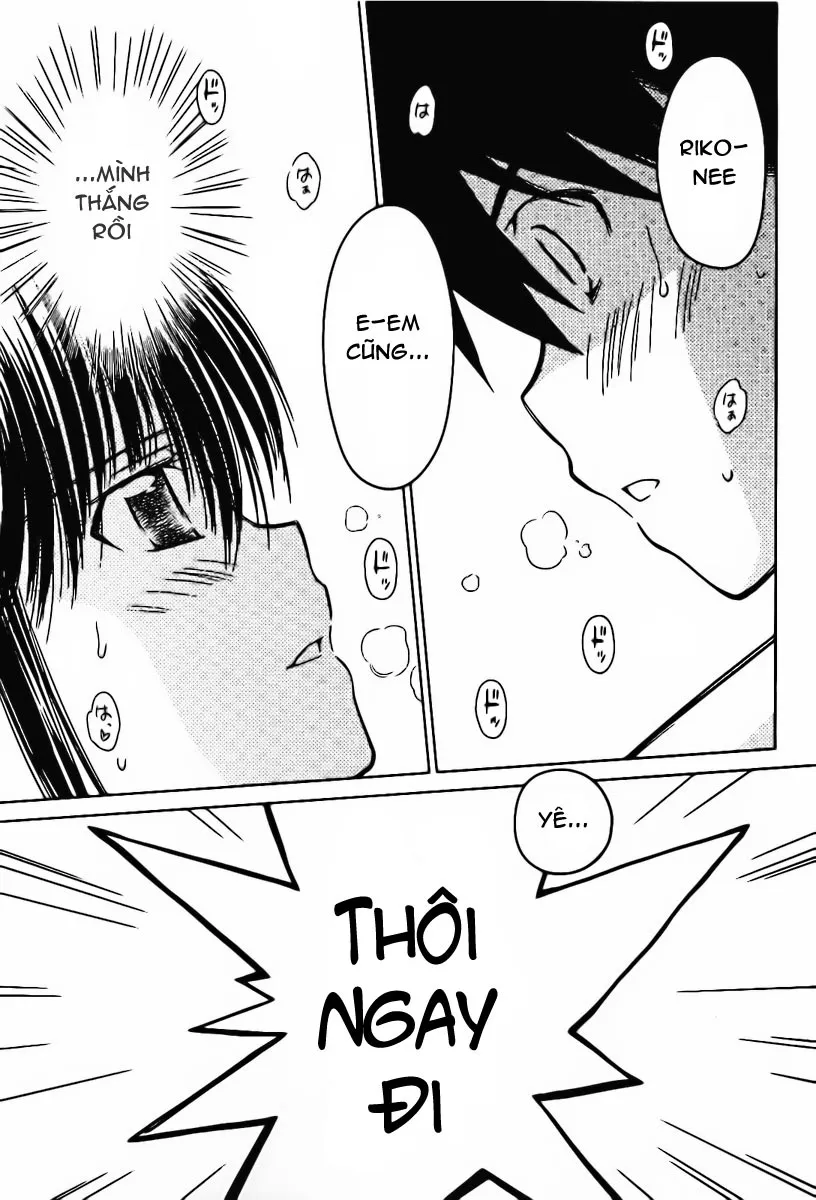 HentaiVN.net - Ảnh 23 - Kiss X Sis [きすしす; 亲吻姐姐; KissxSis; Kiss×sis] - Chap 48