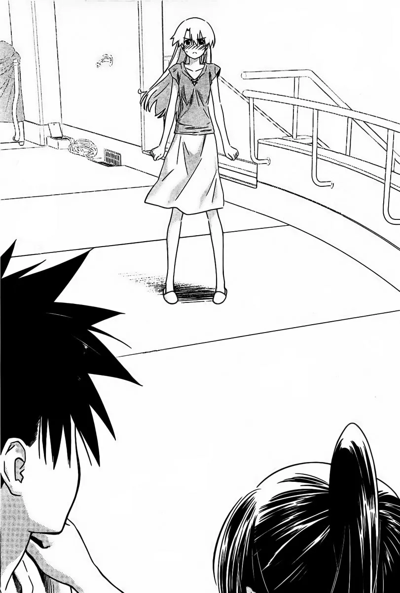 HentaiVN.net - Ảnh 24 - Kiss X Sis [きすしす; 亲吻姐姐; KissxSis; Kiss×sis] - Chap 48