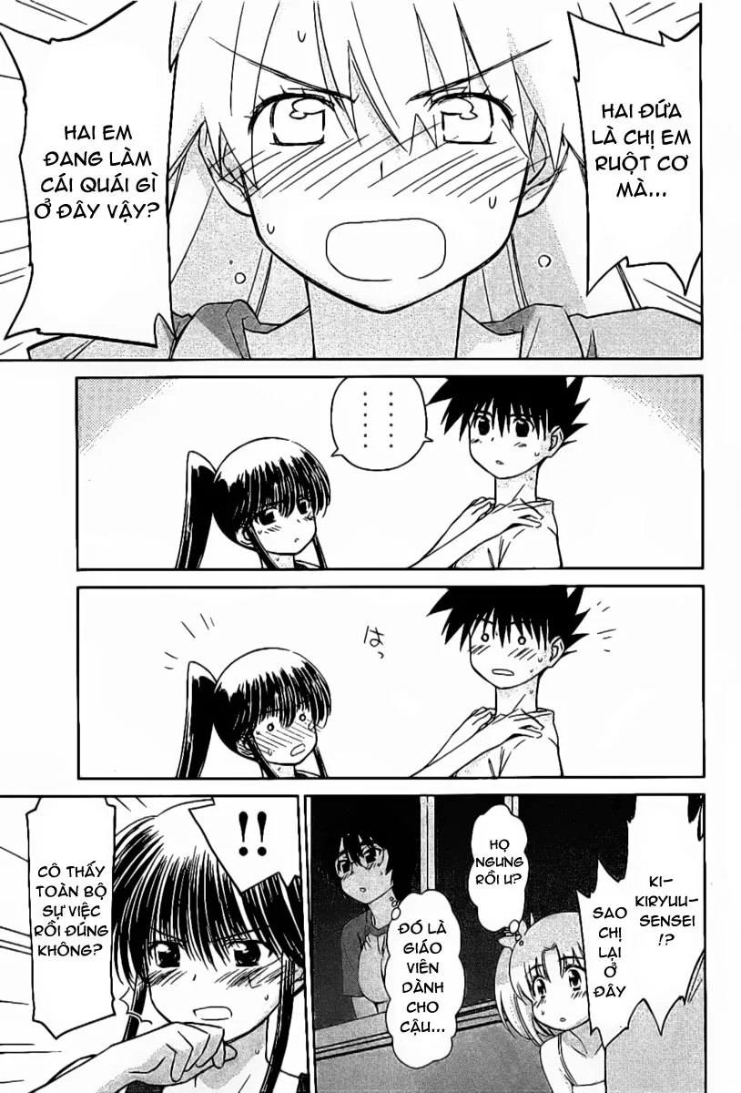 HentaiVN.net - Ảnh 25 - Kiss X Sis [きすしす; 亲吻姐姐; KissxSis; Kiss×sis] - Chap 48