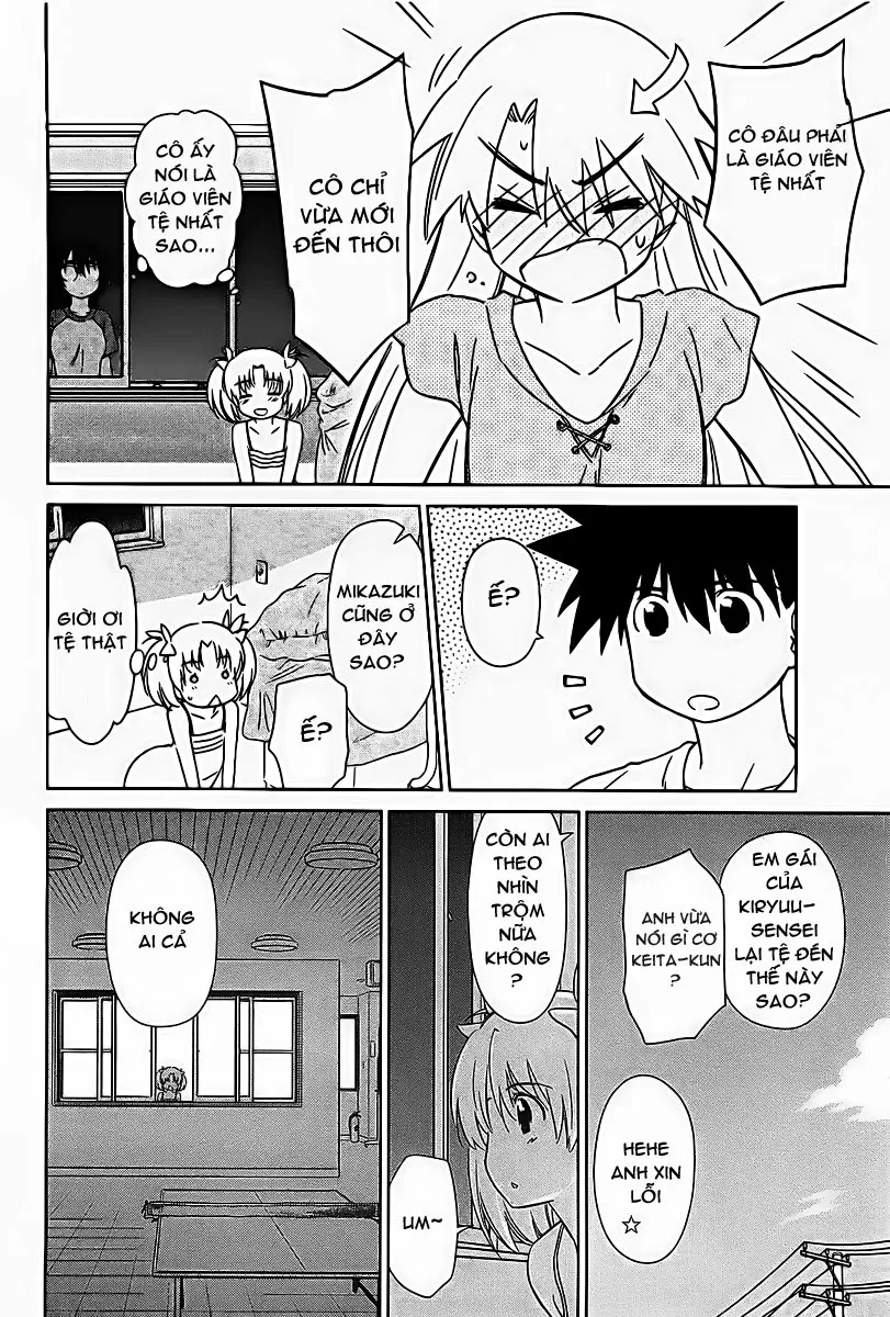 HentaiVN.net - Ảnh 26 - Kiss X Sis [きすしす; 亲吻姐姐; KissxSis; Kiss×sis] - Chap 48