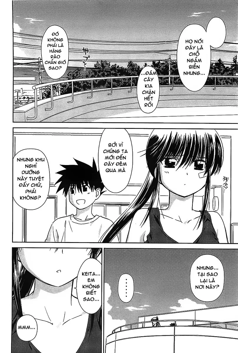 HentaiVN.net - Ảnh 4 - Kiss X Sis [きすしす; 亲吻姐姐; KissxSis; Kiss×sis] - Chap 48